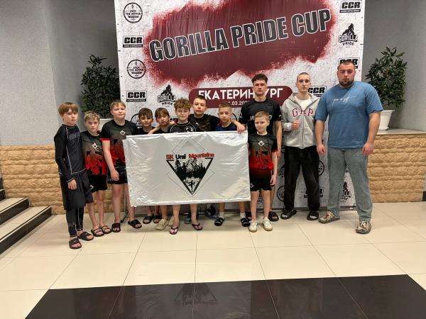 Открытый турнир по бразильскому джиу-джитсу «Gorilla Pride - V» прошел в Екатеринбурге