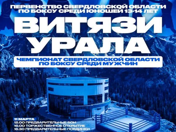 Все флаги в гости к нам